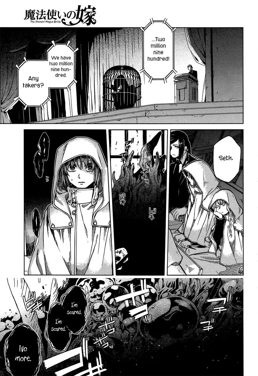 Mahou Tsukai no Yome Chapter 35 1